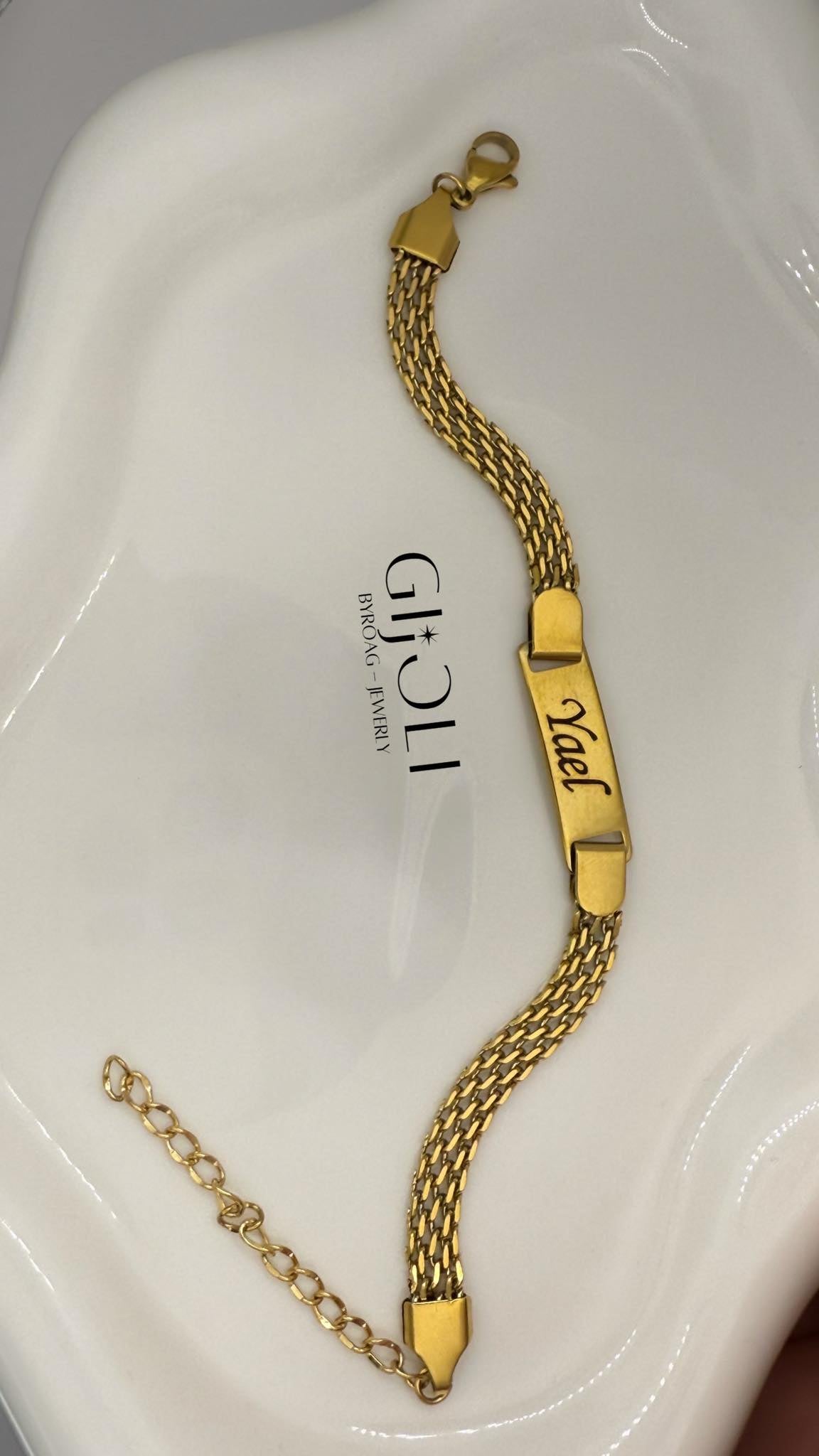 Pulsera Pequeño Tesoro