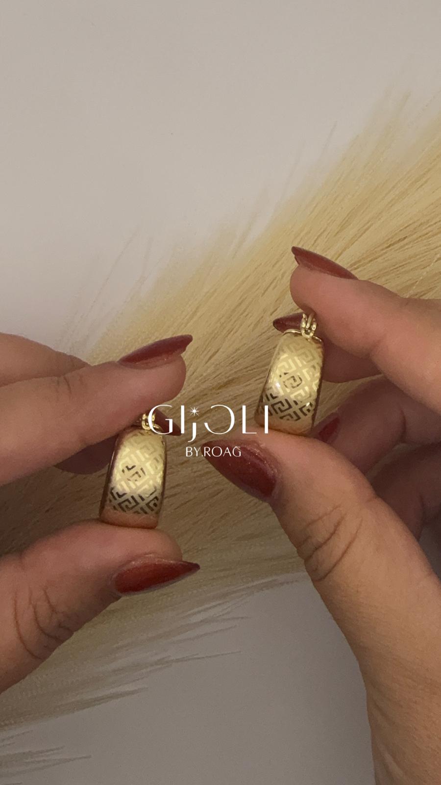 Argollas Golden Greek