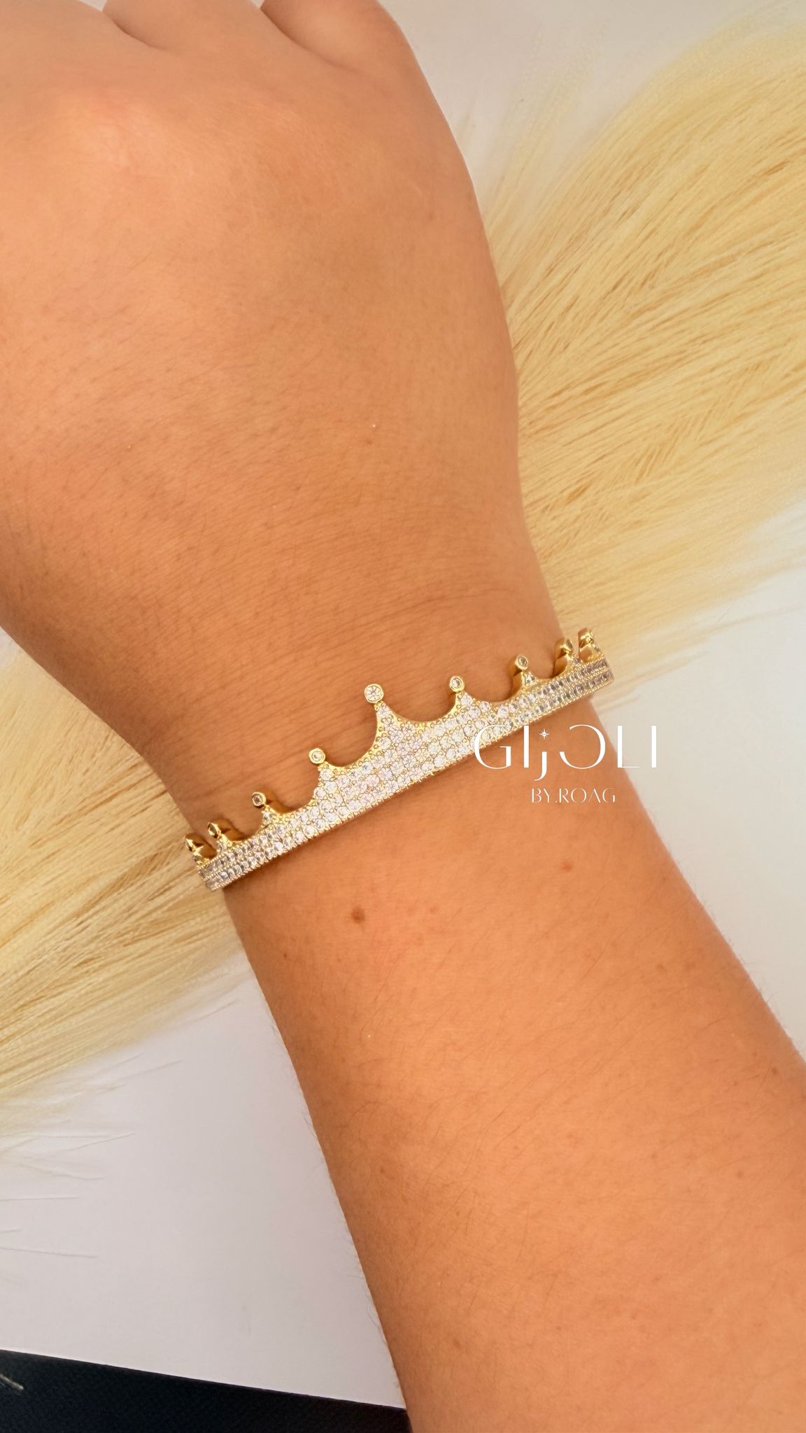 Majesty Bangle
