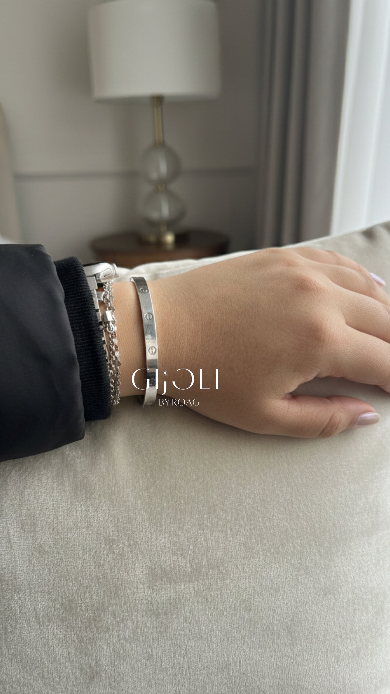 Bangle Clásico Doré