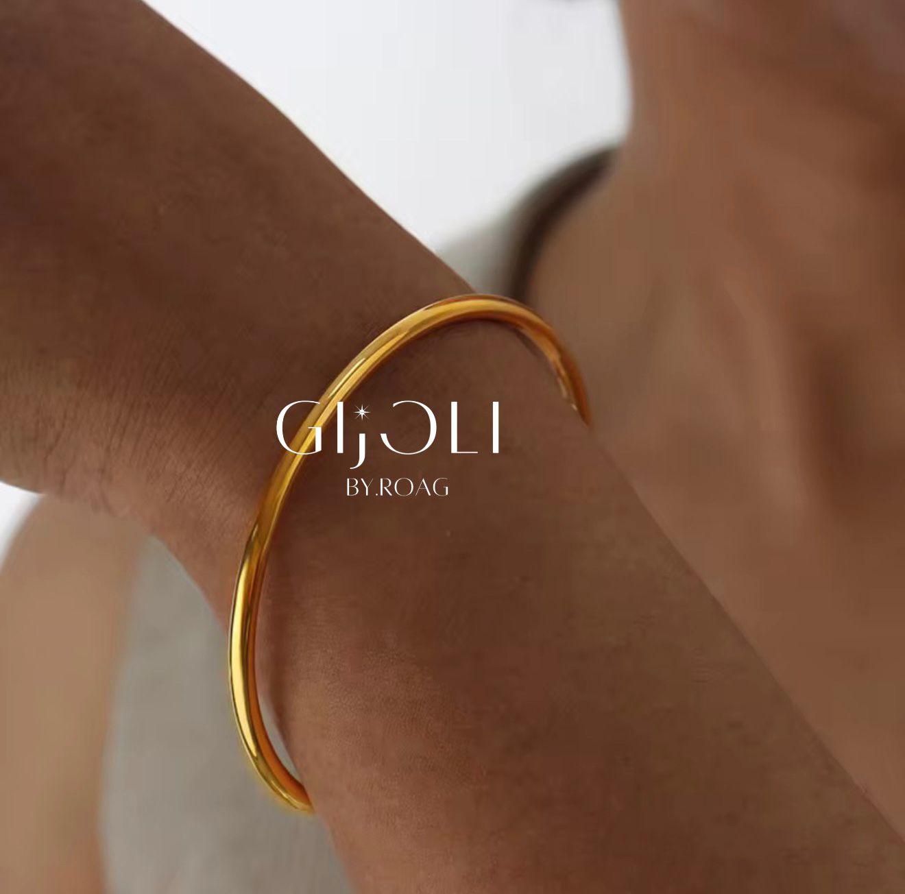Set Bangle